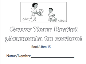 Grow Your Brain!
